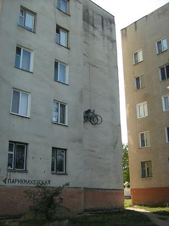     
:    .jpeg
: 3315
:	30.3 
ID:	10243