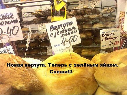     
: .jpeg
: 2191
:	71.0 
ID:	10244