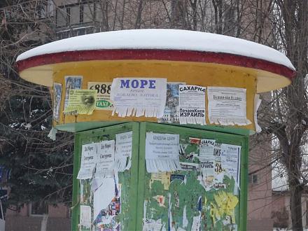    
: P1030318a.jpg
: 725
:	119.9 
ID:	1026