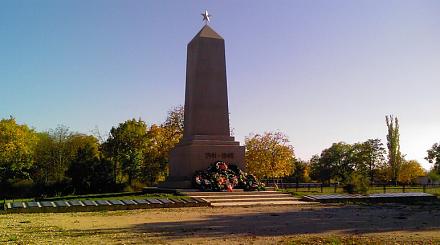 Нажмите на изображение для увеличения
Название: Братская могила Глиное.jpg
Просмотры: 2415
Размер: 103.1 Кб
ID: 10338