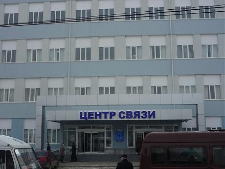     
: P1030298a.jpg
: 767
:	70.9 
ID:	1040