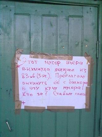     
:  .jpg
: 1160
:	39.0 
ID:	10755