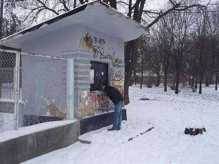 Нажмите на изображение для увеличения
Название: P1030473a.jpg
Просмотры: 611
Размер: 120.2 Кб
ID: 1116