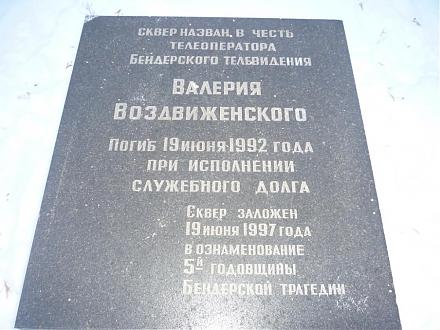    
: P1030492a.jpg
: 549
:	107.7 
ID:	1154
