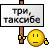 : stars-3.gif
: 1351

: 2.2 