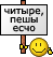 : stars-4.gif
: 1332

: 2.4 