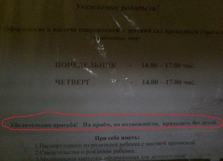     
:     .jpg
: 1072
:	66.6 
ID:	11784