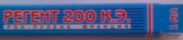 :  200 ...jpg
: 4206

: 14.3 