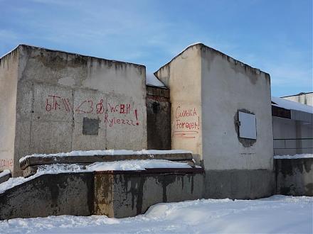     
: P1030734a.jpg
: 562
:	82.2 
ID:	1215