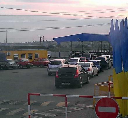 Нажмите на изображение для увеличения
Название: Очередь с моря на таможне Украины в конце августа 2013 г..jpg
Просмотры: 1812
Размер: 42.9 Кб
ID: 12370