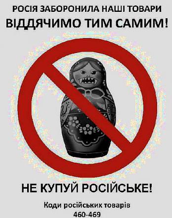 Нажмите на изображение для увеличения
Название: Зубастые матрешки.jpg
Просмотры: 565
Размер: 35.1 Кб
ID: 12443