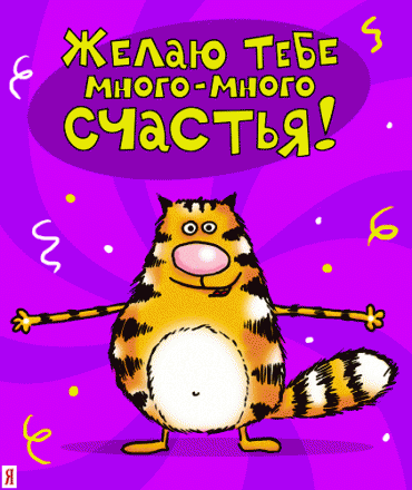     
: Ya-18.gif
: 736
:	54.8 
ID:	1246