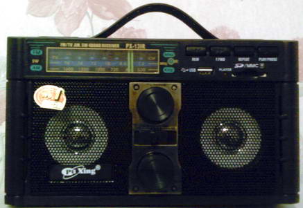 :  PX-13IR Pu Xing.jpg
: 2154

: 20.0 