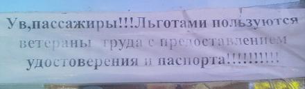     
:  .jpg
: 878
:	28.9 
ID:	12739