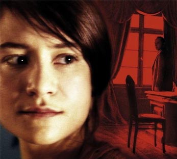 Название: Софи Шолл – последние дни.jpg
Просмотры: 1655
Размер: 31.9 Кб