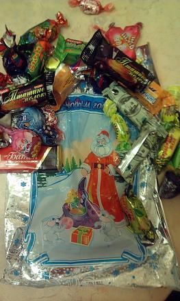 Нажмите на изображение для увеличения
Название: Новогодний подарок от УНО детям.jpg
Просмотры: 714
Размер: 77.2 Кб
ID: 12873