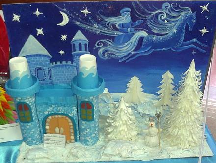 Нажмите на изображение для увеличения
Название: Ледяной замок.jpg
Просмотры: 817
Размер: 80.0 Кб
ID: 12906