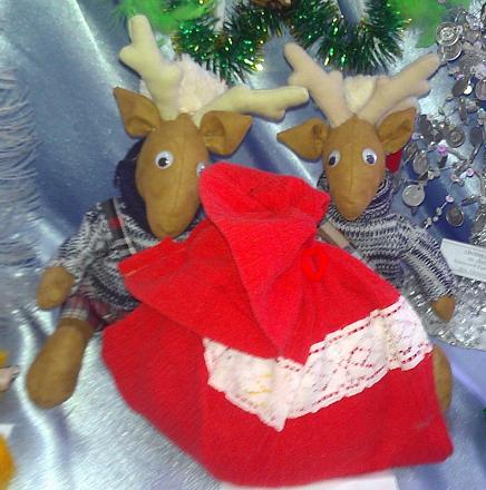 Нажмите на изображение для увеличения
Название: Олени Деда Мороза.jpg
Просмотры: 677
Размер: 93.8 Кб
ID: 12907