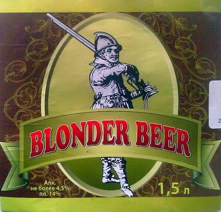     
:   Blonder Beer - .jpg
: 458
:	81.6 
ID:	12962