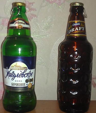     
:  Chisinau DRAFT  Jigulvsk Bchkv.jpg
: 437
:	68.7 
ID:	12980