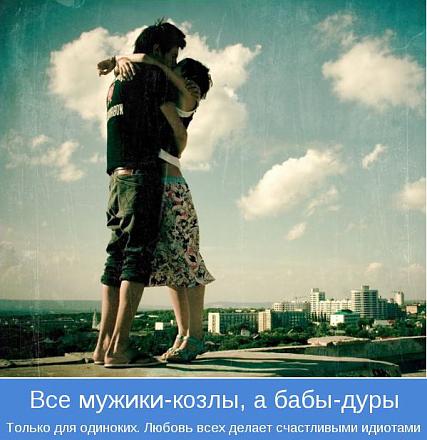     
: lubov.jpg
: 1677
:	100.7 
ID:	1301
