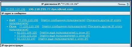 Нажмите на изображение для увеличения
Название: klon_0.jpg
Просмотры: 645
Размер: 62.9 Кб
ID: 1305