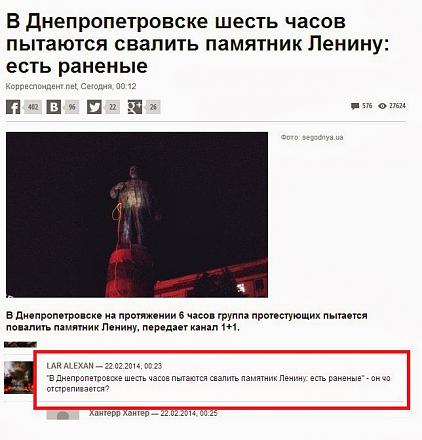     
: .jpg
: 1506
:	73.1 
ID:	13092