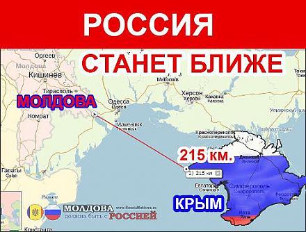     
: Rus-Krim.jpg
: 532
:	48.6 
ID:	13283