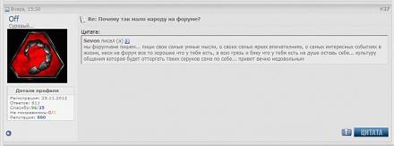     
: forum-pmr.net   .jpg
: 847
:	25.2 
ID:	13316