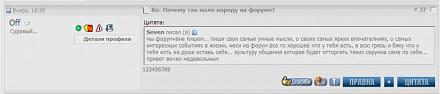     
: forum-pmr.net   3.jpg
: 556
:	19.8 
ID:	13318