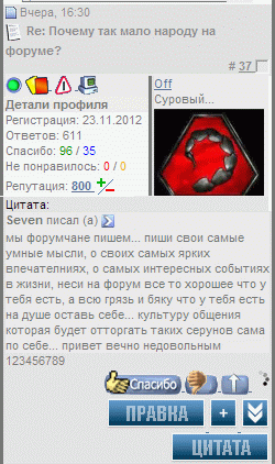 : forum-pmr.net    c .png
: 791

: 24.4 