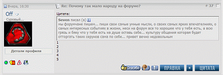     
: forum-pmr.net   5.png
: 943
:	36.1 
ID:	13322