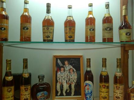 Нажмите на изображение для увеличения
Название: Коньяки на заводе Квинт 2.jpg
Просмотры: 1215
Размер: 53.6 Кб
ID: 13445