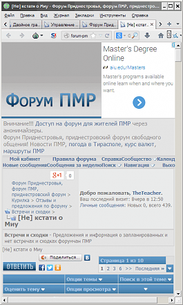     
: forum_480-800_3.png
: 645
:	29.5 
ID:	13468