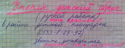     
:   .jpg
: 1742
:	40.3 
ID:	13692