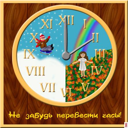     
: clock2.jpg
: 520
:	149.7 
ID:	1374