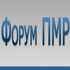 : Forum-PMR.jpg
: 1072

: 11.7 