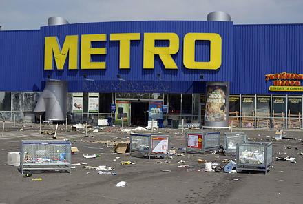 Нажмите на изображение для увеличения
Название: Metro.jpg
Просмотры: 608
Размер: 97.2 Кб
ID: 13939