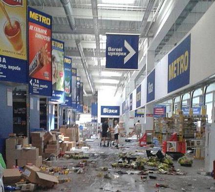 Нажмите на изображение для увеличения
Название: Гипермаркет Metro.jpg
Просмотры: 590
Размер: 73.9 Кб
ID: 13940