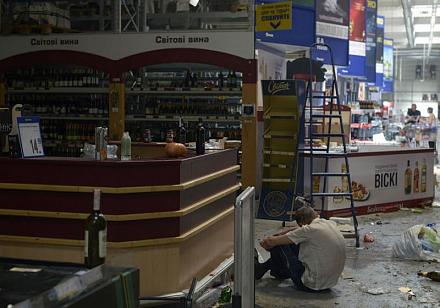 Нажмите на изображение для увеличения
Название: Metro - алкогольный отдел.jpg
Просмотры: 600
Размер: 62.6 Кб
ID: 13941