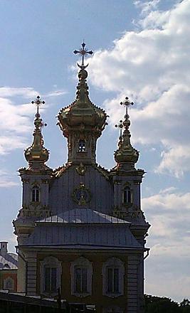 Нажмите на изображение для увеличения
Название: Церковный корпус.jpg
Просмотры: 563
Размер: 51.3 Кб
ID: 14089