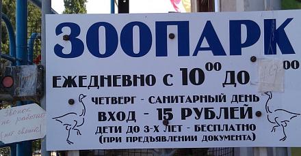     
:   .jpg
: 1454
:	56.4 
ID:	14411