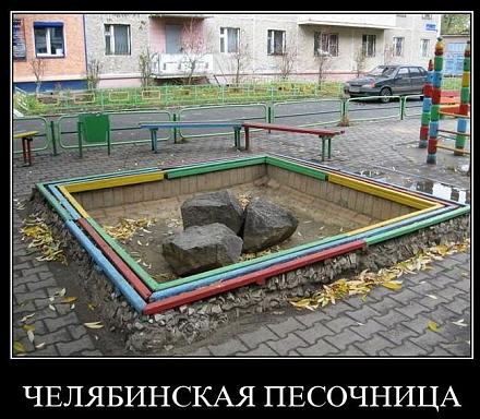     
: .jpg
: 1740
:	146.7 
ID:	1462