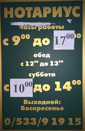     
:   .jpg
: 1063
:	63.0 
ID:	14839