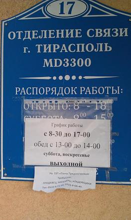     
:     .jpg
: 836
:	57.1 
ID:	14840