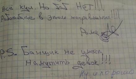 Нажмите на изображение для увеличения
Название: Баня ВВП в Тирасполе - отзывы.jpg
Просмотры: 729
Размер: 34.2 Кб
ID: 14856