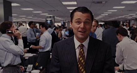 Нажмите на изображение для увеличения
Название: Волк с Уолл-стрит.jpg
Просмотры: 603
Размер: 36.1 Кб
ID: 14876