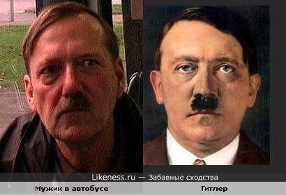 : Gitler.jpg
: 2163

: 32.3 