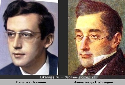 : griboedov_livanov.jpg
: 1230

: 40.2 