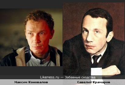 : kramorov_konovalov.jpg
: 1215

: 34.5 